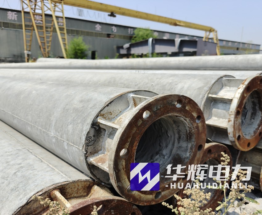 泗水18米水泥电线杆