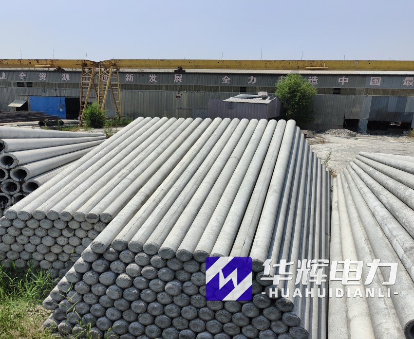 泗水15米水泥电线杆